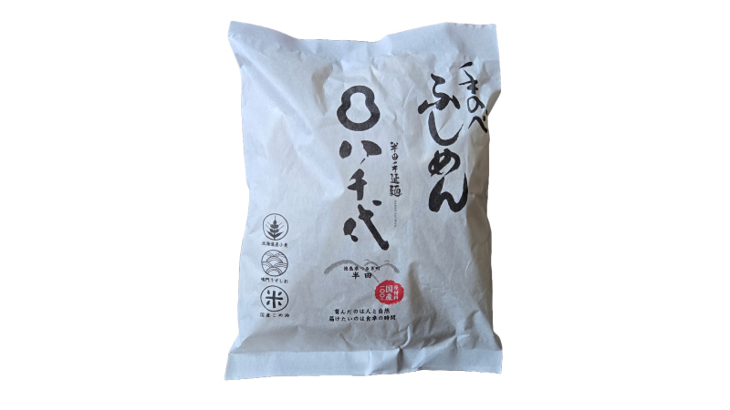 八千代ふしめん